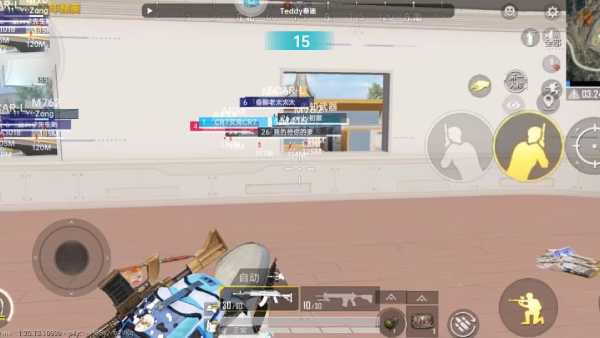 和平精英辅助【小飞侠】