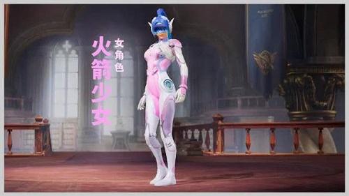 和平精英「山猫」模拟器辅助