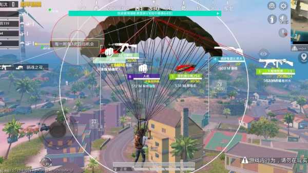 和平精英外挂【啊零直装V1.0】人物绘制透视 掩体子弹追踪 预判自瞄扫车  内透人物上色 全部枪械美化