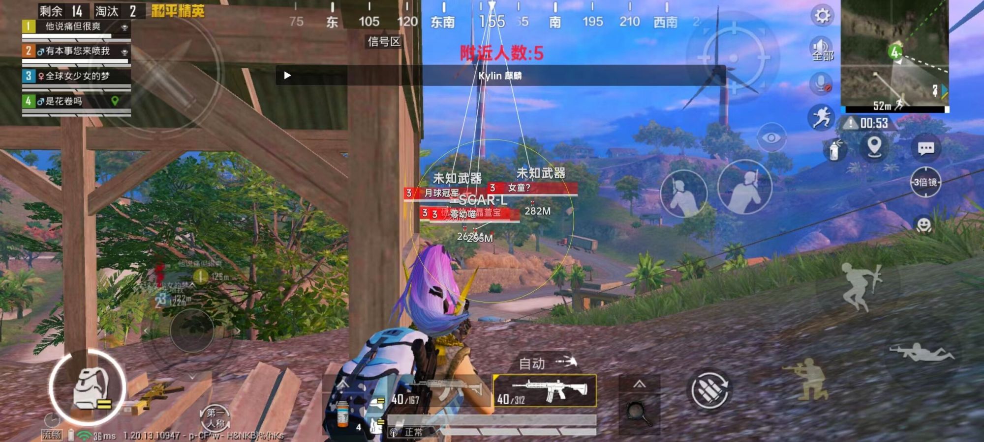【花海容器直装V1.3稳定版】🌸透视自瞄🌸子弹追踪🌸皮肤美化包🌸载具跳舞🌸载具旋转🌸载具自控🌸载具飞天